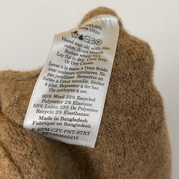 Everlane Cozy Stretch Straight Leg Sweatpant Wool Blend Toasted Coconut Small - Picture 9 of 9